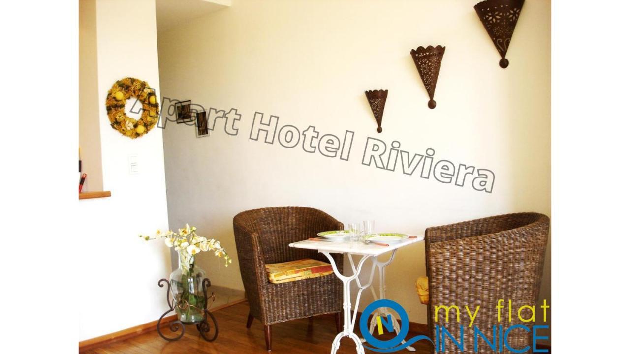Aparthotel Riviera - Nice Cote D'Azur - Grimaldi Ac - Promenade Des Anglais Экстерьер фото